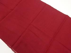 リサイクル　テーブルランナークロス